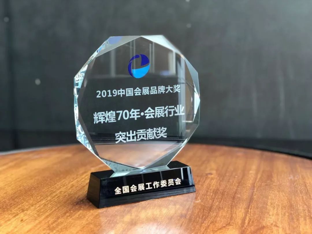 “冬天難熬，還好有得獎”