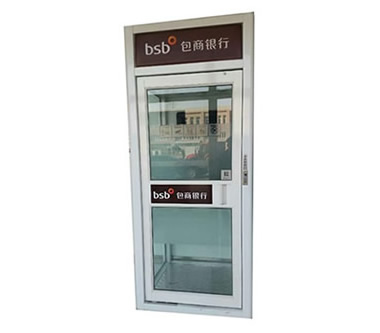 atm防護(hù)艙來歷